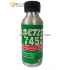 loctite乐泰7452胶水 快干胶瞬干胶促进剂 表面处理 1.75fl.oz 1gal I